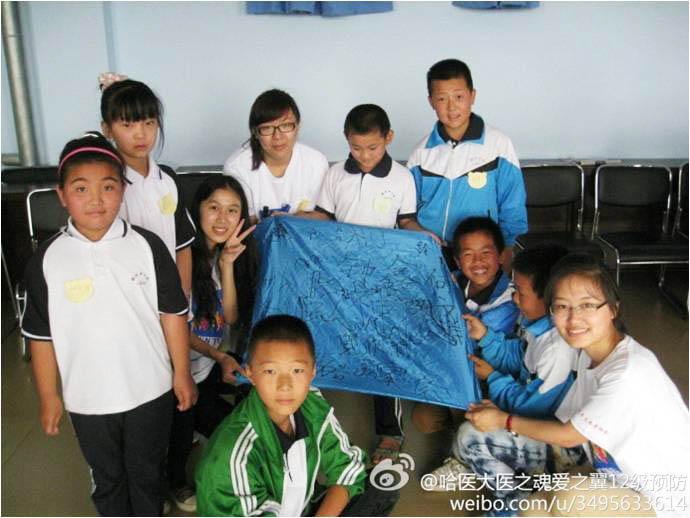 �����I�t(y��)�ƴ�W(xu��)���t(y��)֮�ꡤ��֮����������`�F��� 7��8�Ձ��������I�p����(li��n)�d�W(xu��)У�M��֧�̻�ӡ��F�����ֽM�������ķ����������ӂ��ֳ��Ă�С�M���D��һ��С�M�ĺ��ӂ���꠆T������Ϻ��¿�̖��������