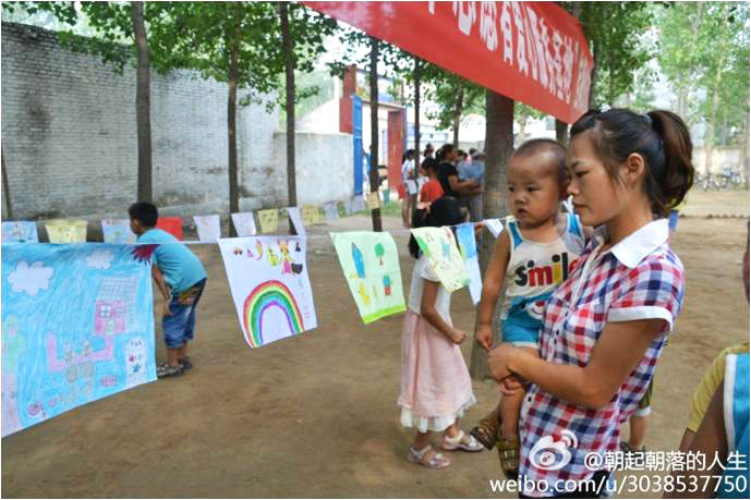 7��10�������l(xi��ng)�W(xu��)Ժ ����Ը������(w��)�F(tu��n)��֧�̻��(d��ng)�A�M�Y(ji��)�������ӣ���(d��ng)���e���˹�������W(xu��)�����(hu��)��(sh��)�`���ء��͡�־Ը�ߐ��ķ���(w��)���ء������ƃxʽ���Լ�֧�̳ɹ��Rչ���������S�฽�����(zh��n)��ǰ�텢�^��