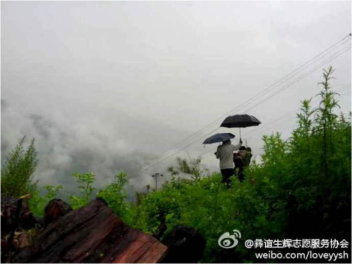 ���ϴ�W(xu��)�����x���x��־Ը����(w��)�(du��)�����θ����ɽ�_(k��i)չ���ڌ�(sh��)�`�������֧�̵��c(di��n)�Ǜ�ɽ�ݵ²��h����l(xi��ng)С˾�_(d��)����7��7�գ�����(w��)�(du��)��(l��i)���@�����_(k��i)ʼ��һ��(g��)�µġ��V�W(xu��)��֧������I(y��ng)������(w��)�(du��)߀�e�O���ҏS�̺����������ļ���˲��ٹ�(ji��)����Ʒ���f���b���D��һ������ͻ�l(f��)��ʹ���(du��)�T��ð����Խɽ·�����ؼҡ�