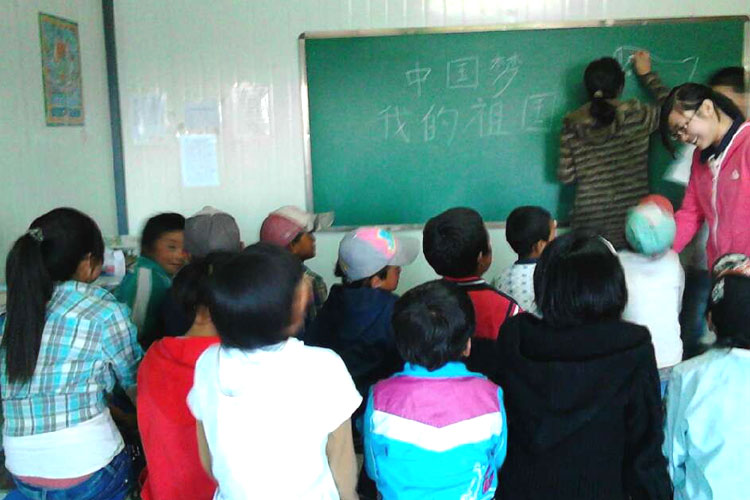 7��20������ӿƼ���W(xu��)���t�ġ�֧���(du��)�c�ຣ���Ϲ��W(xu��)У֧�̻��(d��ng)�����c���ӹ�Ԓ���Ї�(gu��)��(m��ng)���ҵ����(gu��)�����(d��ng)�����e�С����ӂ��mȻ��o(j��)��С����(j��ng)�v����������Մ�����(gu��)�������s��Ȼ��μ���������