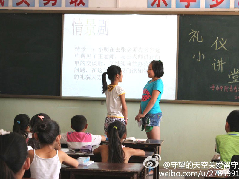 �x�ЌW(xu��)Ժ���ഺ���x��־Ը�F(tu��n)�Ӌ��ͨ�^�n�I(y��)�o��(d��o)�������o��(d��o)��ˇ�g(sh��)Ѭ�������}�����Ă�ģ�K�Ľ��������M(j��n)�r(n��ng)�僺ͯ�Ľ������L�����B(y��ng)��ͯ�෽����dȤ�ۺ����D���n���Ϻ��ӂ���ͨ�^�龰���ķ�ʽ�W(xu��)��(x��)�Y�x��