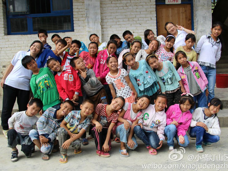 �挦���������ķքe���V�|�̌W(xu��)Ժ��С�ٟ���ɽ�^(q��)���W(xu��)����֧���꠆T�ͺ��ӂ���ʮ�ֲ�����7��29�������ˌ��g����Ц�ݶ���������꠆T�c���ӂ��Ĕz��һ�M�༉��Ӱ��