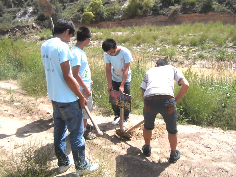 7��19��������Ƽ���W(xu��)���όW(xu��)Ժ��W(xu��)������F(tu��n)�(du��)�����������������o(h��)�o���ӡ���(sh��)�`����M(j��n)���������D��F(tu��n)�(du��)�ڟo�����ذ����������o(h��)�o���ӡ���������(bi��o)�R��