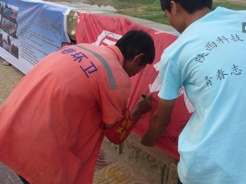 7��21�գ�����Ƽ���W(xu��)���όW(xu��)Ժ��W(xu��)������F(tu��n)��ڽ��¿hǧ�{��V���e�k��ͬo��ˮ�����o(h��)ĸ�H�ӡ���ӡ��D��һ���h(hu��n)�l(w��i)�����ڡ����o(h��)ĸ�H�ӡ��M���Ϻ���������