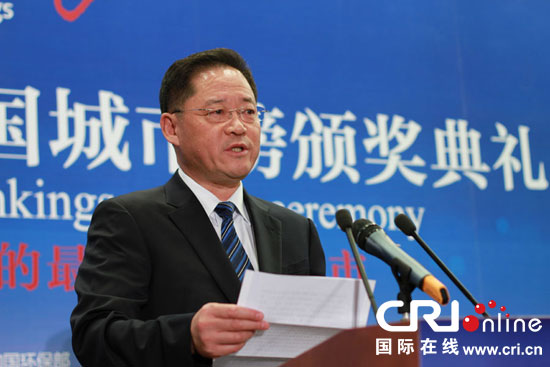 �����ڼs���q�x�x�������~�P�� ��v�G�H�A