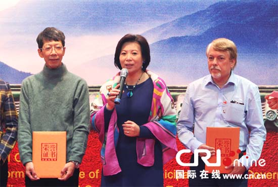 �_�ʥ��H���F(xi��n)���s�D�줽�ǥD�����f�P��]��v�G�r�n�^