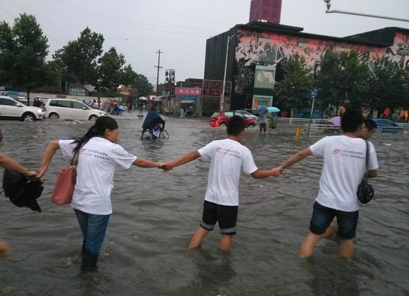 ���_��W���A�Ǉ�ɫ���{(di��o)��ꠁ����ʝ��{(di��o)����ż��һ��������꠆T�������eˮ�����ַ���ǰ�С�