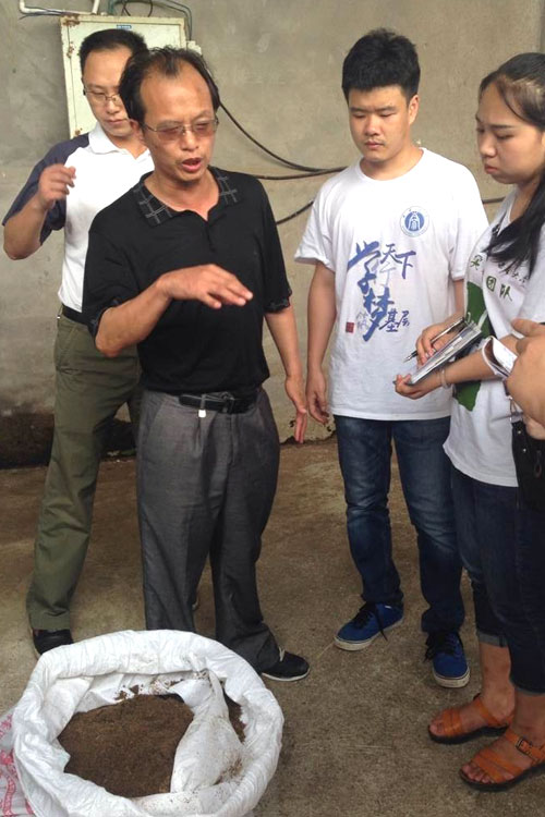 ���ϴ�W(xu��)����ý֮�ۡ�����F(tu��n)�(du��)��(l��i)���ؑc����(du��)�S��߀������B(t��i)�B(y��ng)�iģʽ�M(j��n)���{(di��o)�в��L��