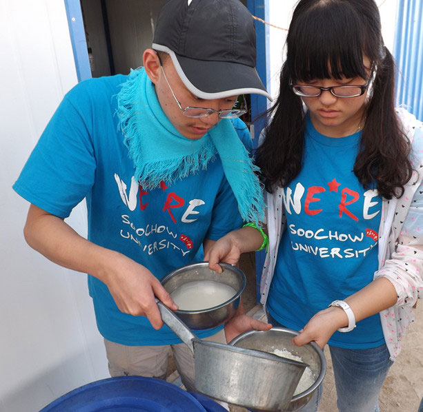 ��(d��ng)?sh��)�ˮ�YԴ���F��ͬ�W(xu��)��ʮ����ϧˮ���؏�(f��)��������(ji��)�s��ˮ�����וr���Ҷ���ˮ��