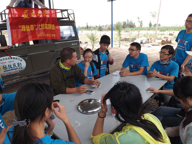 7��15�����F�T�����@�L���������c����������@һ�����׃���Ͱl(f��)չ�����L��ɳӋ���Լ��F�δ���İl(f��)չ�M�н�����