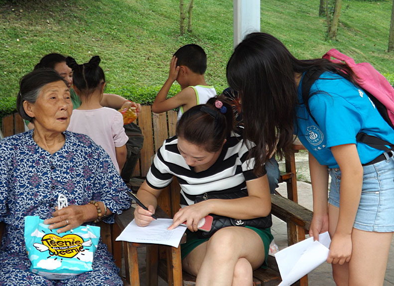 �F(tu��n)�(du��)(li��n)���Ű�У�^(q��)��������У�^(q��)�Č�(sh��)�`�F(tu��n)�(du��)������(gu��)ɫ���l(xi��ng)���@�M(j��n)�І����{(di��o)�顣