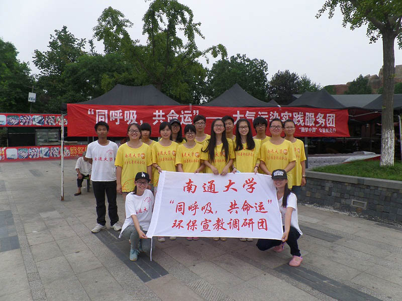 �ڞI�����@�M�����̻�ӵĈF꠺�Ӱ��