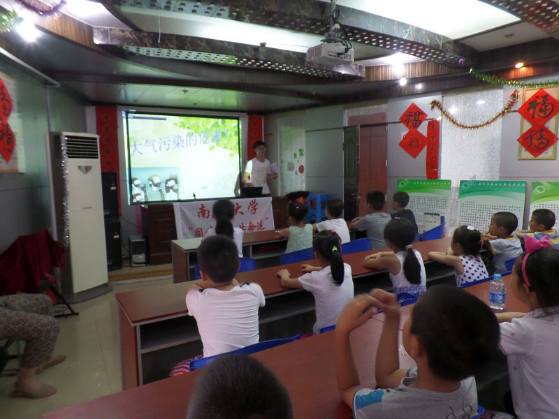 �ڳ�����^(q��)�F꠳ɆT����^(q��)С�W(xu��)�����v������Ⱦ��Σ����