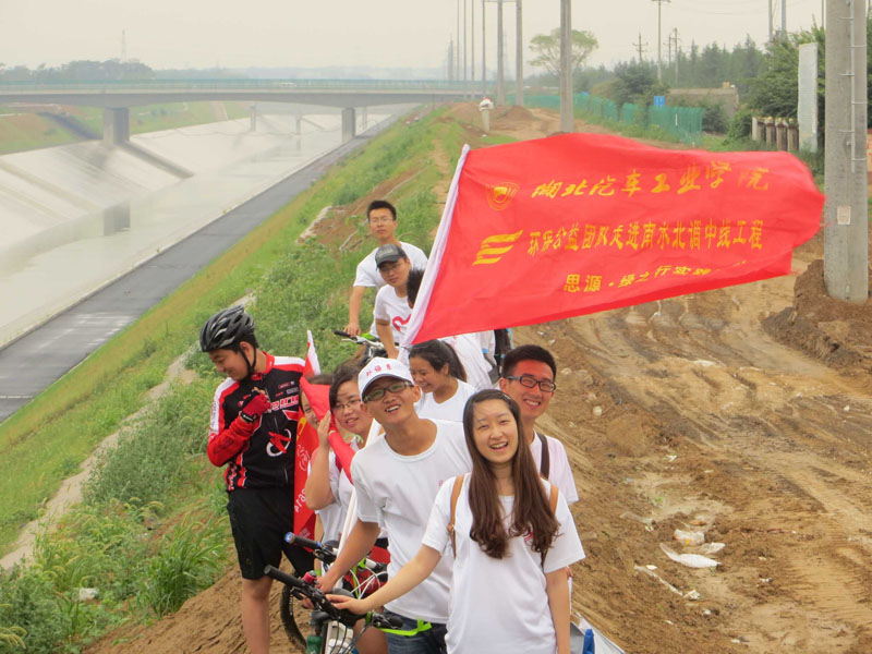  �(du��)�T�������c��(d��ng)?sh��)�־Ը�߭h(hu��n)�@�����_չ����ˮ�Є�(d��ng) �ഺ�����С����}�Gɫ�T�л��(d��ng)��̖(h��o)��������o(h��)�ρ�(l��i)֮ˮ��