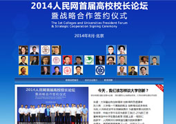 �H���������@�ծժ��A�¦��\�|��