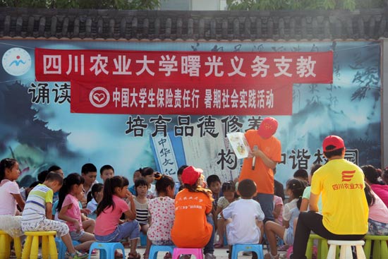 �L���Ĺ��������˺��ӂ���Ŀ����