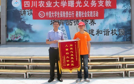 ����⡱�F(tu��n)�(du��)�@ٛ(z��ng)�\�족�Ð�(��i)���c(di��n)�����^(q��)��ͯ�Ĵ�W(xu��)��(m��ng)����