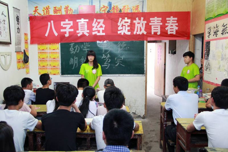 ���M(j��n)һ��������(x��)��ƽ����ӛ����Ҫ�vԒ������������(x��)����潛(j��ng)�����ڽoС�W(xu��)����־Ը�߂�?y��u)����؃�ͯ���x�˰����潛(j��ng)���x�c��Ҫ���x��