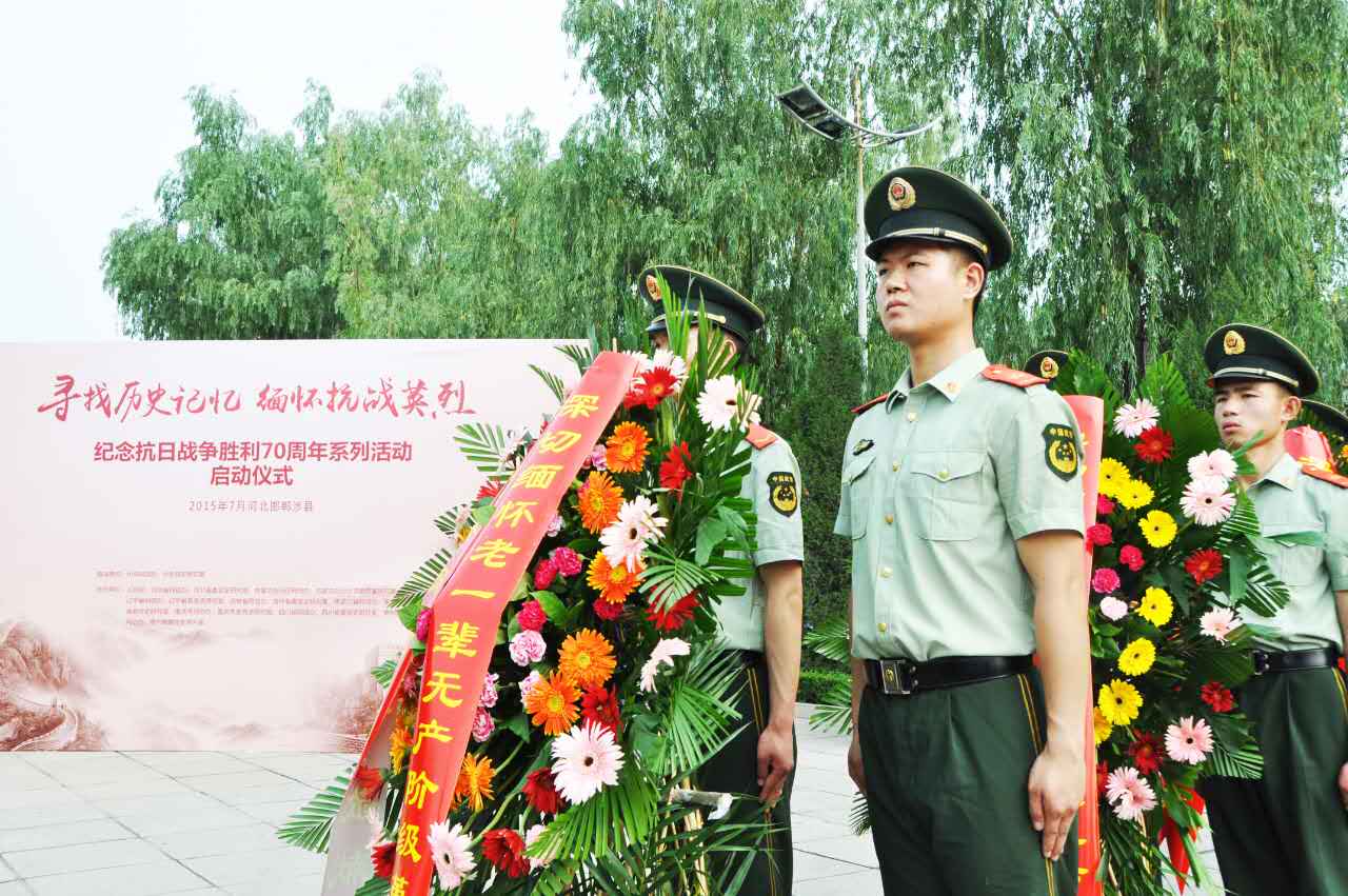 ���ӆ���(d��ng)�xʽ������W(w��ng)���k�������hʷ�о������ӱ�ʡί������������W(w��ng)���P(gu��n)�I(l��ng)��(d��o)�򡰄��������đ�(zh��n)�т������ܾ��I(xi��n)���@���D���侯��(zh��n)ʿ�ֻ��@���(ch��ng)����ꑼӽ� �z��