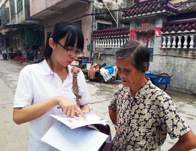 �(du��)�T�������v�Ᵽ�U(xi��n)���A(ch��)֪�R�����˽⮔(d��ng)?sh��)��B(y��ng)�ϸ����F(xi��n)�������˂�ϣ�������܉���õ��䌍(sh��)�r(n��ng)�������B(y��ng)�ϸ���������