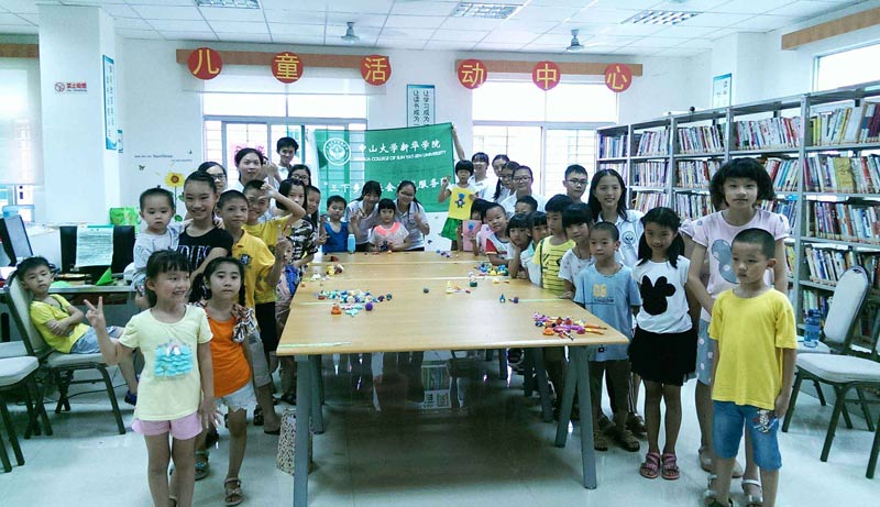 Team��������`�F꠵��_�|̫��D���^���麢�ӂ��o�����n��������}�������n���cС���т��M����DIY---��DIY̫���ࡱ�Ļ�ӡ�