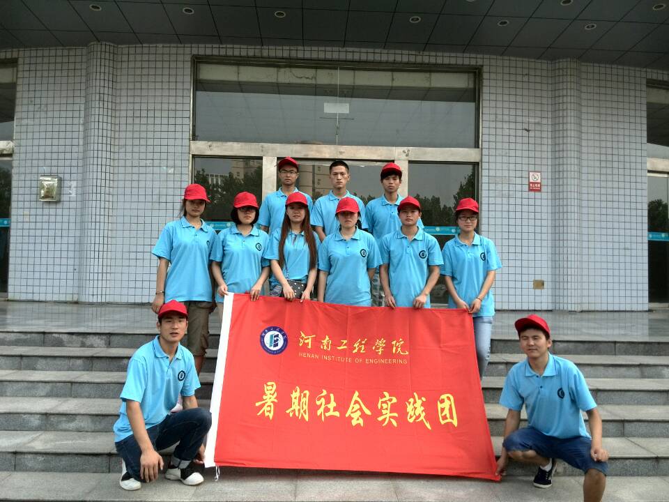 ���Ϲ��̌WԺ���W�W�t�� ���`�أ��������