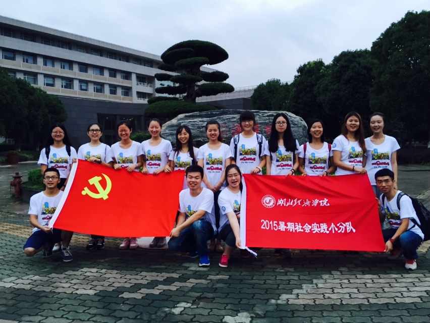 ������(j��ng)���WԺ���h(hu��n)�Q(m��o)�WԺ���`�أ��ӱ�������