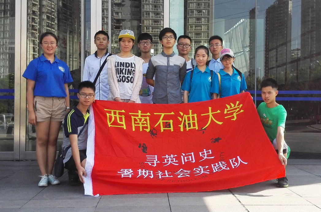 ����ʯ�ʹ�W����Ӣ��ʷ���`�أ��ؑc 