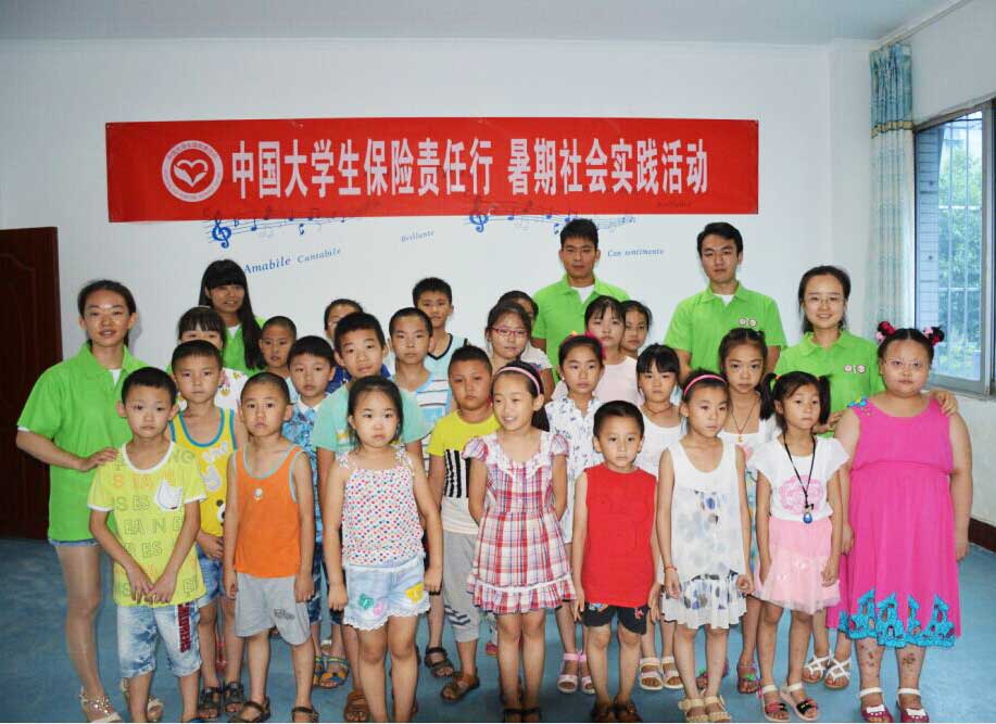 ���������W���옷���G�̡�֧��ꠁ����Ĵ��Y��_չ���`�����