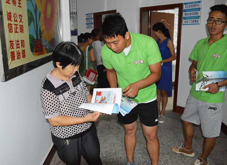 ־Ը��߀�����n���r�g��W(xu��)�����L�ռ����A(ch��)���U֪�R��