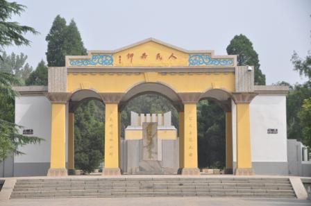 �x����ԥ��ʿ��@��(n��i)�����(qu��n)��܊Ĺ���ɱ�ͤ��Ĺ�w�M�������ڼt�� �z��