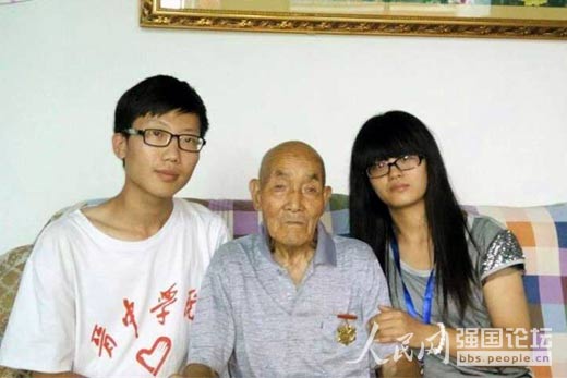 ����(zh��n)�ϱ�Ԭ�����c��W��־Ը����