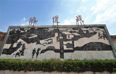 ���͵ص���(zh��n)ʯ�̱ڮ���