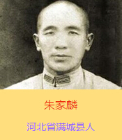 ������������ܰ���ӱ�ʡ�M�ǿhξ���������������܊��40܊39��115���ٌ����L��ƽ��������܊�b����Ь��Ь��ĥ�ƺ������µ����f�ͣ�1938��5��11��ҹ�������ʲ����oȫ܊�Ľ��K��hͻ��������܊������7�����Գֵ����Hʣʮ�ׂ��˕r������һ�v��܊����܇�_��܊���_�������ӕr�ֱ���ס��������������܇�c����������Kȫ܇�˾��|���z��ֻ��һ��܊��Ƥ����һ֧�ɿ˽�P��ͻ���ĵڶ���ҹ�����ٱ��ػؑ�(zh��n)�������������z�w��������h���PС���f���؏R��