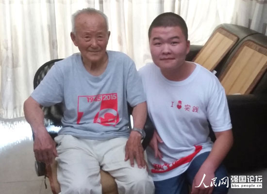 �����Ƽ���W(xu��)��ȼ�����Ļ𡱌�(sh��)�`�F(tu��n)�ɆT�c����(zh��n)�ϱ�������(gu��)������