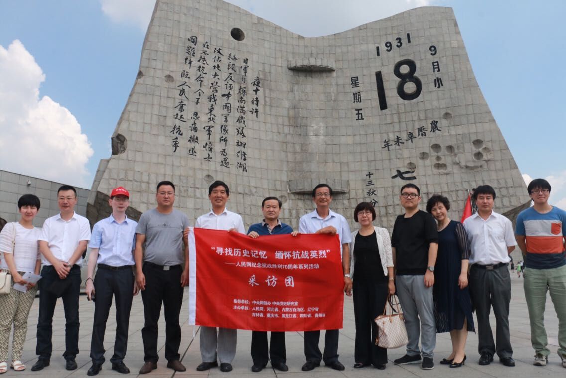 11������������W(w��ng)�����߿���(zh��n)·�����L�F(tu��n)��(l��i)�����(y��ng)���š�һ�ˡ��o(j��)���^���^���L�����L�F(tu��n)�ɆT�ڡ��š�һ����׃�����v��ǰ��Ӱ����ꑼӽ� �z��