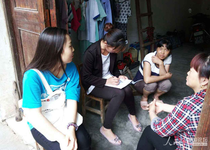 ־Ը�����L����������{(di��o)����