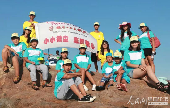 ������֧���(du��)�B�m(x��)5���_չ�l(xi��ng)��֧����