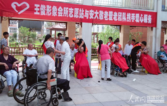 ־Ը��Ո�����l(f��)�����30λ�������l(f��)��