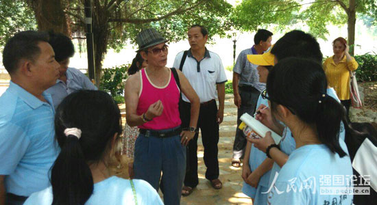 ־Ը�߲��L���Q�h�����˻�������ώ����������У���