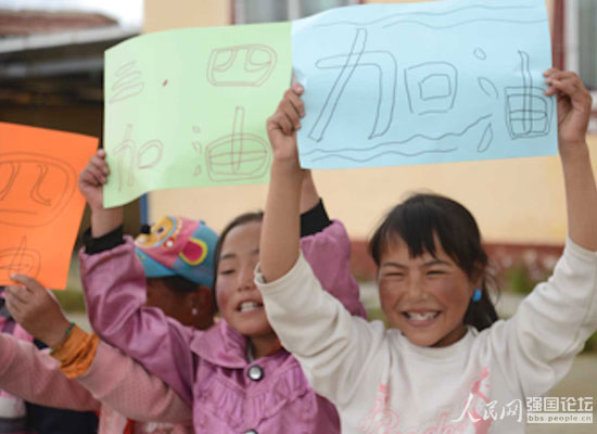 Ȥζ�\(y��n)��(d��ng)��(hu��)�������(du��)�т����͵ĺ��ӡ�