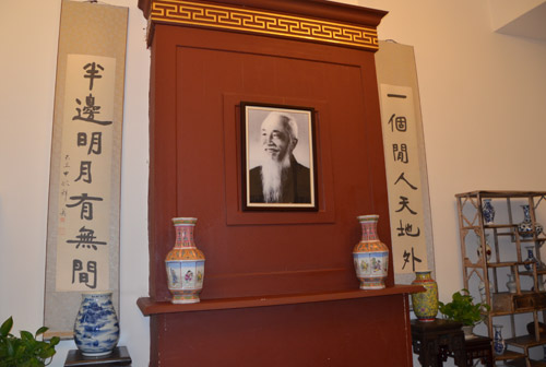 �؈@����������Ԫ���rӢ�Ĺ��^���޽���1931��������rӢ�֡���������������լ���؈@��