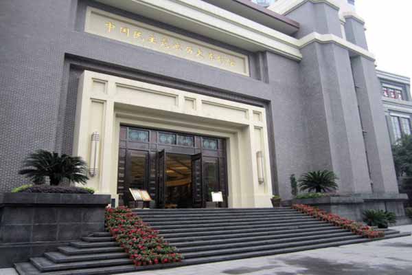 �Ї�(gu��)�����h�ɚvʷ����^