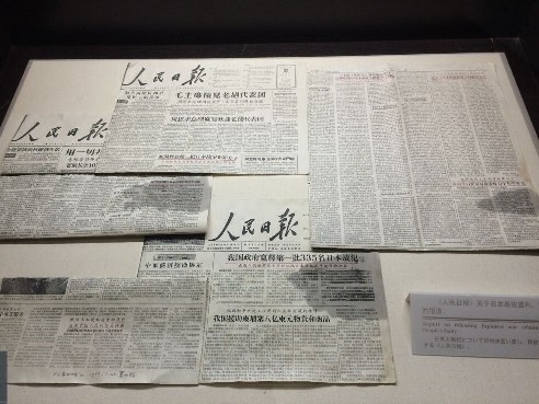 ��협�(zh��n)���������fַ��(n��i)������ġ������Ո󡷮�(d��ng)���P(gu��n)�ڹ����������������(zh��n)����r�Ĉ������ꑼӽ� �z��