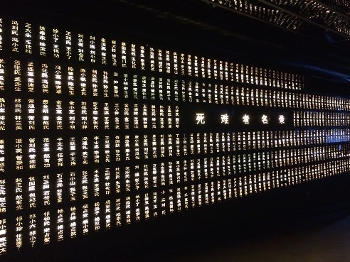 ���y����䛉���ӛ�����֪�đK��ѳ�y��������������հ������ꑼӽ� �z��