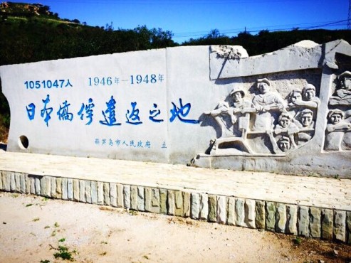 ���J�u���f(w��n)�ՃS��ǲ�����P(gu��n)�zַ