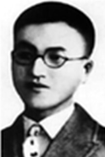 ͯ�L�s��1907��1934��20���o�o�a(ch��n)�A���Ļ����������������|�M������ʡ��߅���r�������ݣ����Ց�(zh��n)�������I(l��ng)�������֠N�A�����������A�����L�s�ȣ�����ʡͩ�ǿh����ꖿh���ˡ�1925����x���ձ��|���ۇ���W�A(y��)�Ƶ�һ�ߵȌWУ����У���g�����Ї����a(ch��n)�h��1930��3���c��(chu��ng)���Ї���������(li��n)������ԓ�M���l(f��)����֮һ���������h����ָ�����Ⱥ�����й�����ʡί��ӛ�������ί��ӛ�����B��ί��ӛ��1931��11�����й��M��ʡί�|�M��ί��ӛ��1934��3��21��������hʮ��ƺ�ďR���c������(zh��n)�Р�����