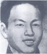 ��W�ң�1910��1936���|������(li��n)܊�߼�ָ�]�T���������ڌW��ɽ�|�ˡ�10���q�����|���\�������ڼ��֡���ʯһ�����µ��¹�������һ����׃����ȥ�K(li��n)�������Ќ��WУ�W��������ȥĪ˹�ƌW�������K���g�����Ї����a(ch��n)�h��1934�궬�؇������й��|�M��ί�M�����L��1935��3�����Ζ|���������܊�ڶ�܊���������β�������1936��3�����Ζ|������(li��n)܊�ڶ�܊���β�������܊�hίί�T�����x���й��ϝMʡίί�T��1936��8��9�գ��ړ��ɿh��A���ܠI�c������(zh��n)�Р�����