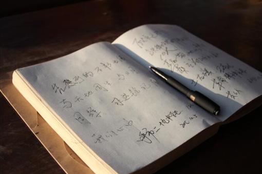 չ�^��(n��i)�ą��^�^��������������� �z��