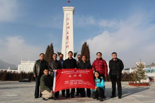 ����W(w��ng)�����߿���(zh��n)·�����L�F(tu��n)̽�L����ɽ������ʿ��@������� �z��